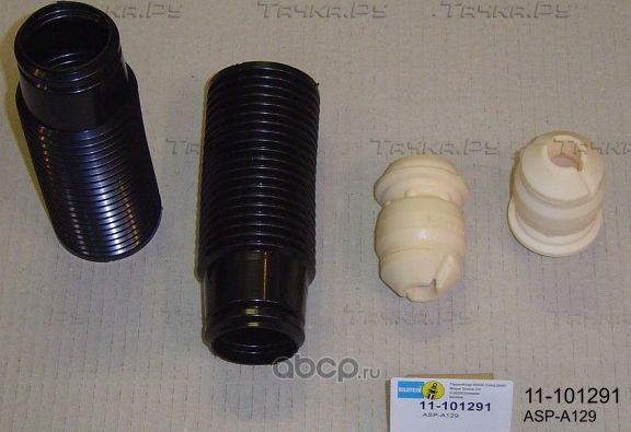 Комплект отбойников и пыльников амортизаторов (стоек) Bilstein BILSTEIN - B1 OE Replacement. Артикул 11-101291