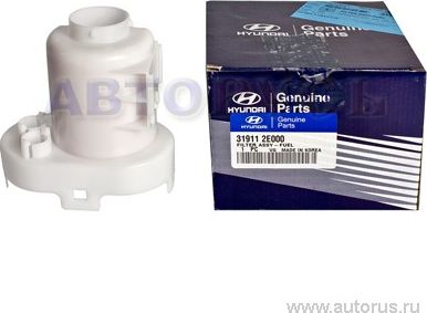 Топливный фильтр Hyundai / KIA. Артикул 319112E000