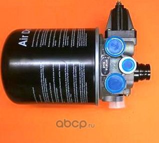 Осушитель воздуха DAF/MAN/Neoplan/Setra/КамАЗ_6460,6520 (Onyarbi). Артикул 910101