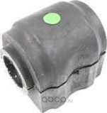 Втулка стабилизатора Land Rover. Артикул RBX500040