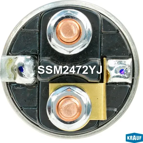 Втягивающее реле стартера Krauf. Артикул SSM2472YJ