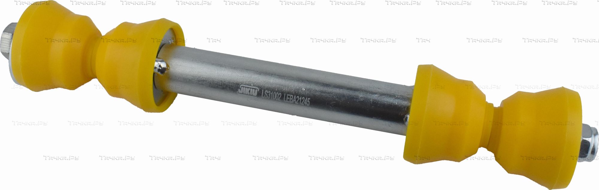Тяга/стойка стабилизатора Jikiu. Артикул LS31002