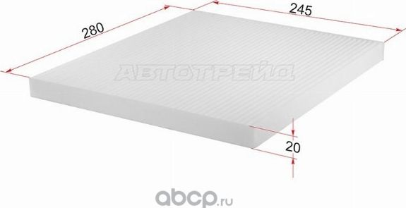 Фильтр салона NISSAN TEANA L33 14-QX60 13- (SAT). Артикул ST272773JC2A