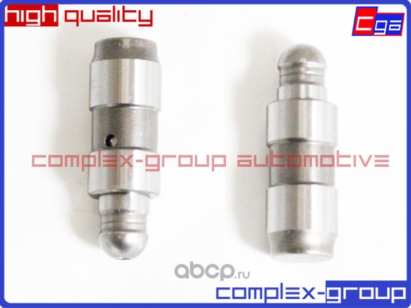 Гидрокомпенсатор (CGA). Артикул 2EV885RA