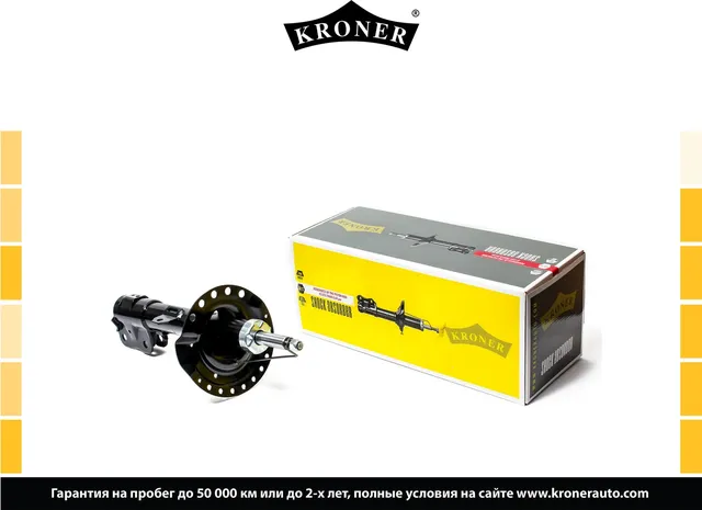 Амортизатор MITSUBISHI Outlander III (14-) (перед. прав.) газ (K352910 (Kroner). Артикул K3529103G