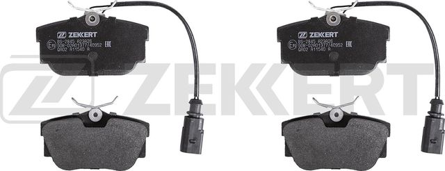 Тормозные колодки Zekkert. Артикул BS-2845