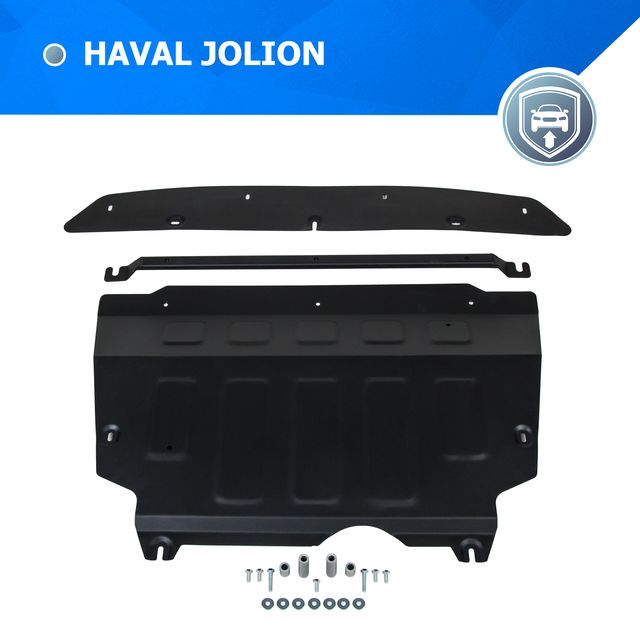 Защита картера и КПП Rival (увеличенная) для Haval Jolion 2021-2026. Артикул 111.9431.1
