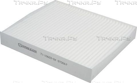 Салонный фильтр Stellox (Синтетика). Артикул 71-10603-SX
