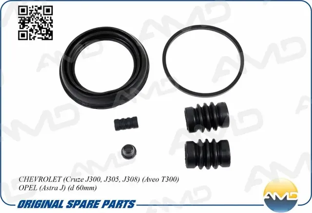 Ремкомплект суппорта тормозного переднего CHEVROLET (Cruze J300, J305, J308) (Aveo T300) OPE AMD AMD.RK119 AMD. Артикул AMD.RK119
