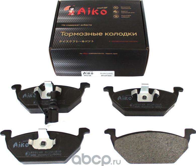 Колодки тормозные передние (Aiko). Артикул PF0148
