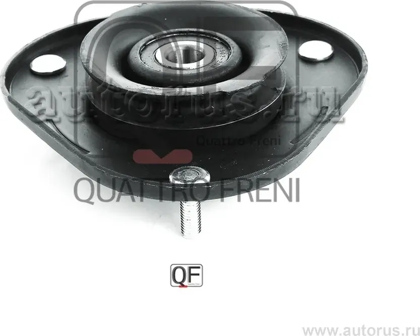 Опора амортизатора fr (Quattro Freni). Артикул qf42d00108