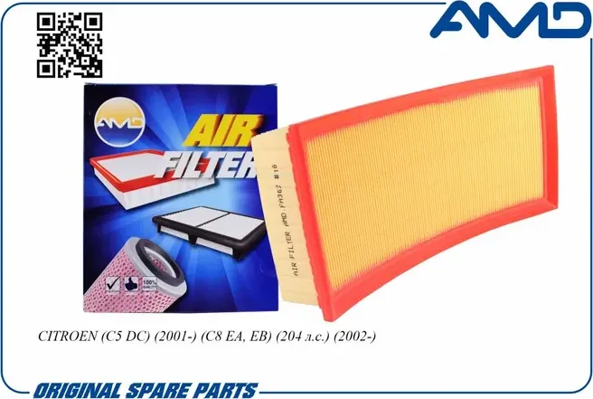Фильтр воздушный (AMD). Артикул AMD.FA362