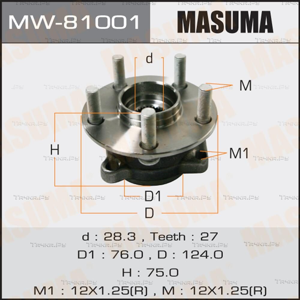 Ступица колеса с интегрированным подшипником Masuma передняя для Subaru Legacy IV 2003-2009. Артикул MW-81001