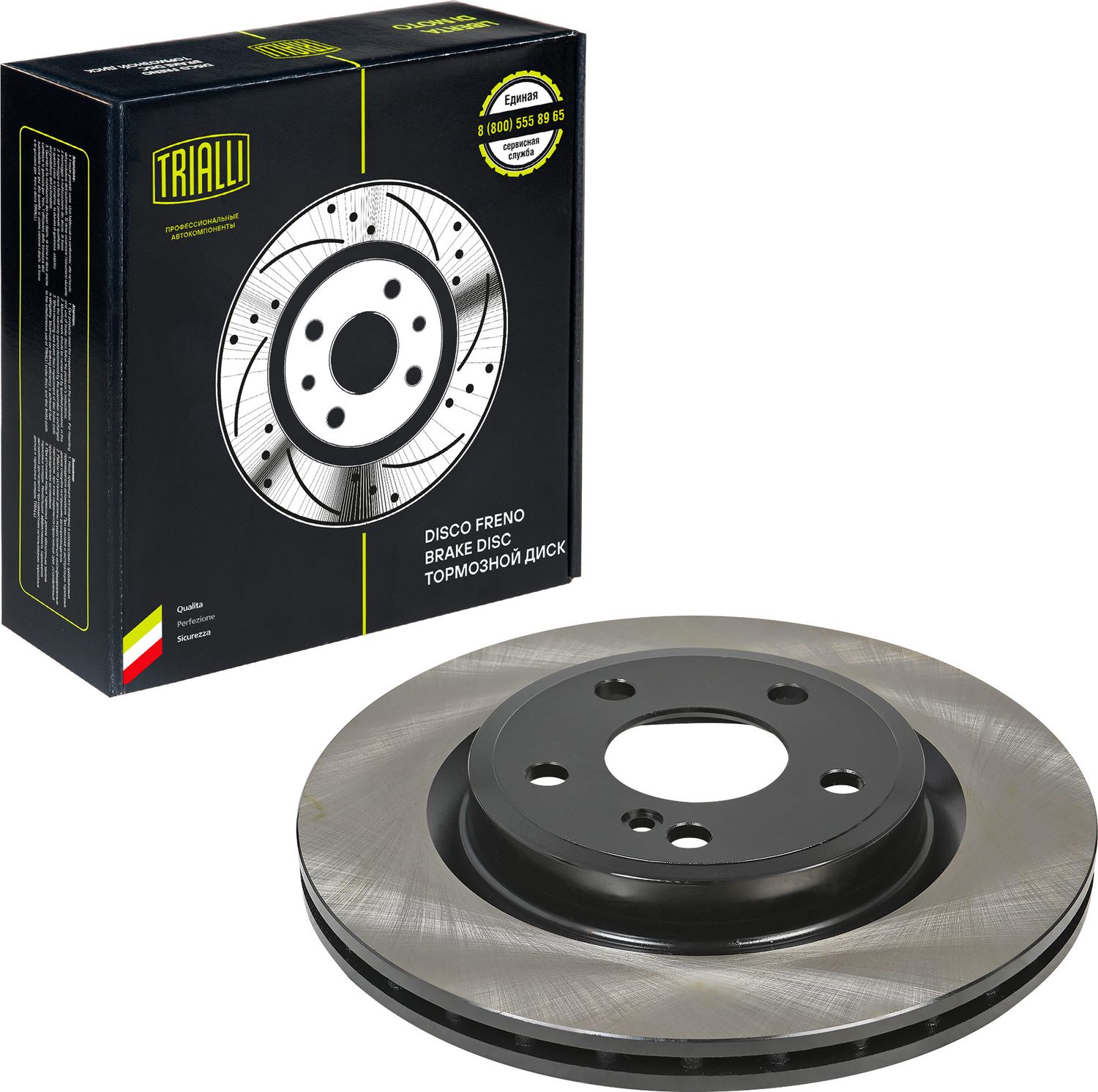 Тормозной диск Trialli. Артикул DF 190425