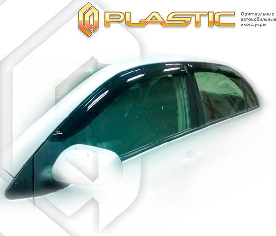 Дефлекторы СА Пластик для окон (Classic полупрозрачный) Toyota Corolla Axio NZE 141 2006-2012. Артикул 2010030305356
