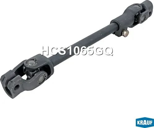Кардан рулевой (Krauf). Артикул HCS1065GQ
