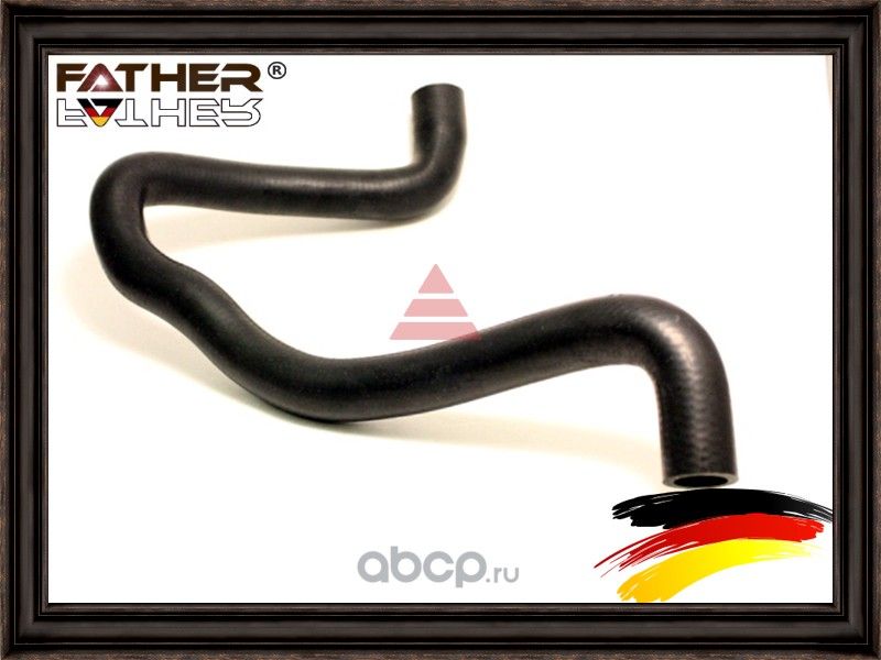 Патрубок системы охлаждения (Father). Артикул F1274R05