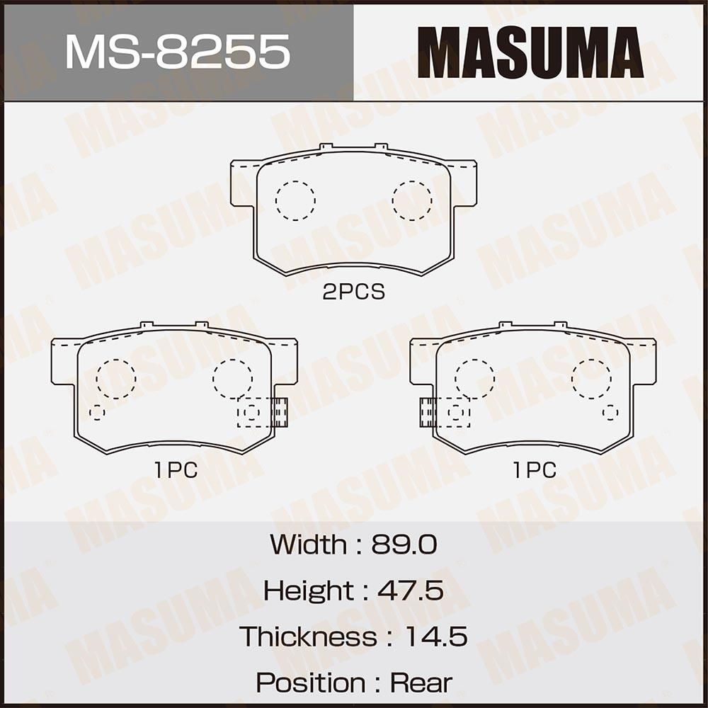 Тормозные колодки Masuma. Артикул MS-8255