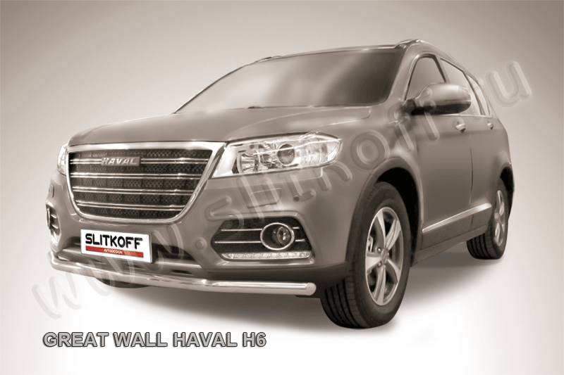 Защита Slitkoff переднего бампера d57 для Haval H6 2014-2020. Артикул HavH6003
