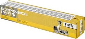 Рулевая тяга Zentparts правая/левая для Citroen C5 II 2008-2017. Артикул Z28553