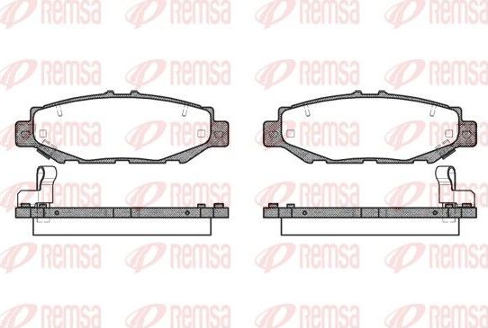 Тормозные колодки Remsa. Артикул 0424.04