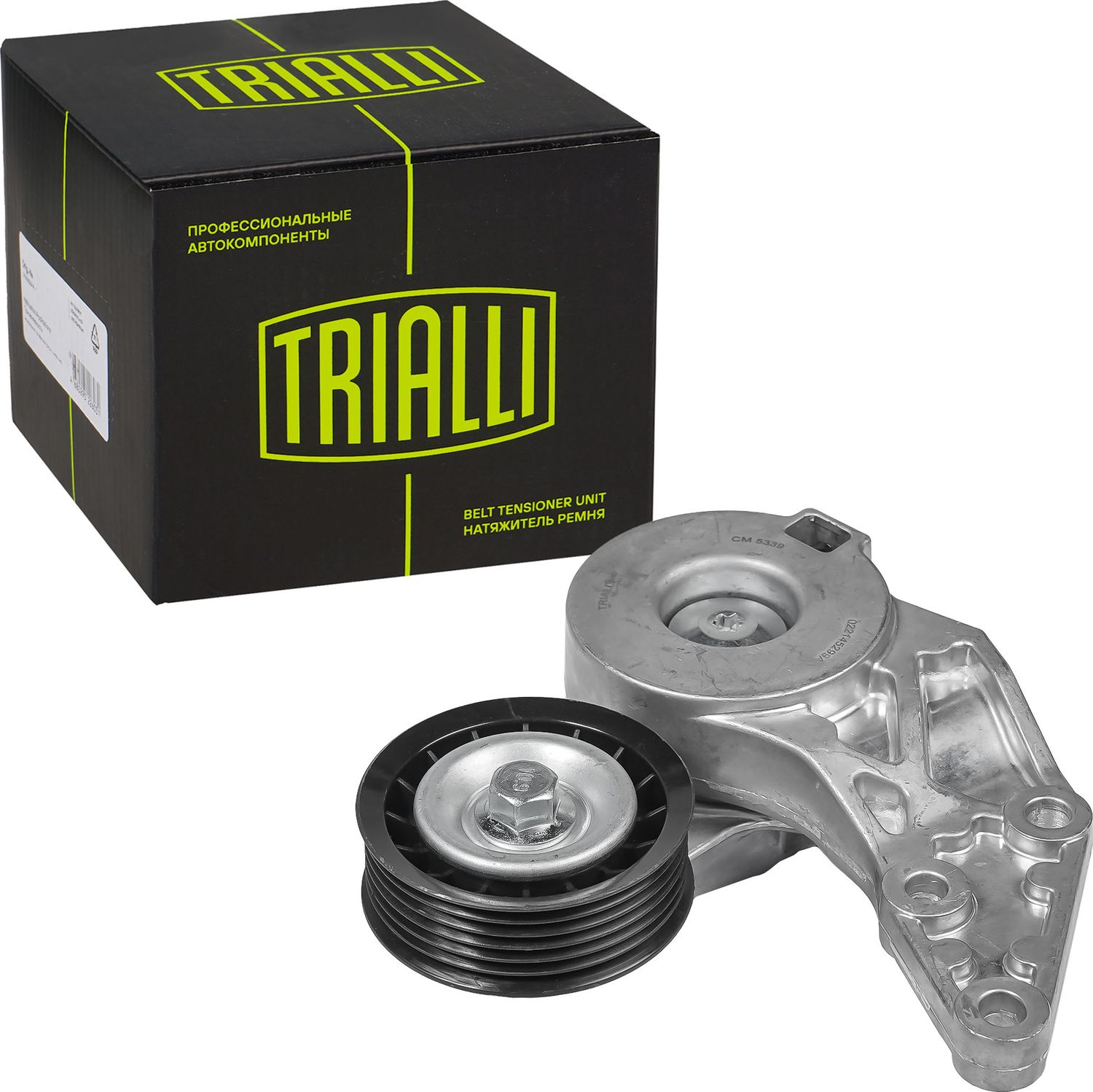 Направляющий (ведущий) ролик приводного поликлинового ремня Trialli. Артикул CM 5339