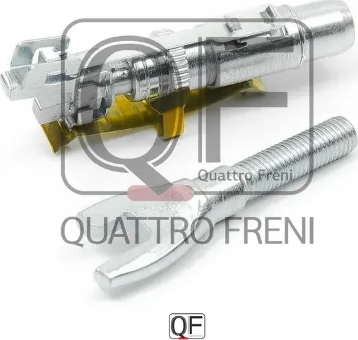Механизм развода тормозных колодок (Quattro Freni). Артикул qf51f00024