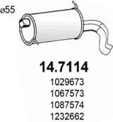 Глушитель (задняя часть) Asso. Артикул 14.7114