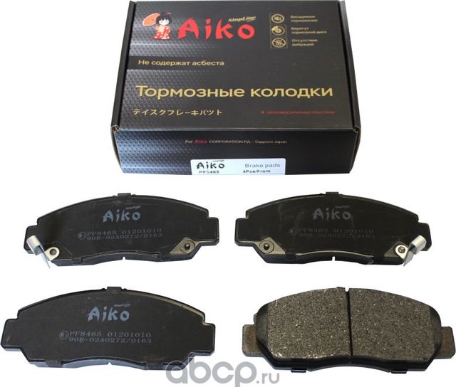 Колодки HONDA Accord, Civic, Integra, Odyssey (2002-) передние (Aiko). Артикул PF8465