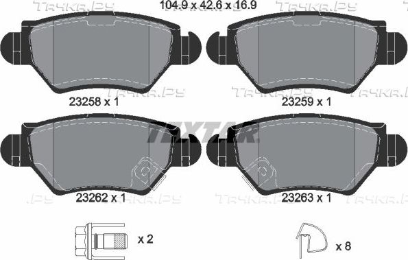 Тормозные колодки Textar Q+ задние для Chevrolet Corsa 1994-2002. Артикул 2325803