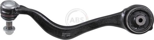 Продольный рычаг ABS (Стольное литье). Артикул 212424