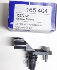 Датчик положения распредвала General Motors. Артикул 12577245