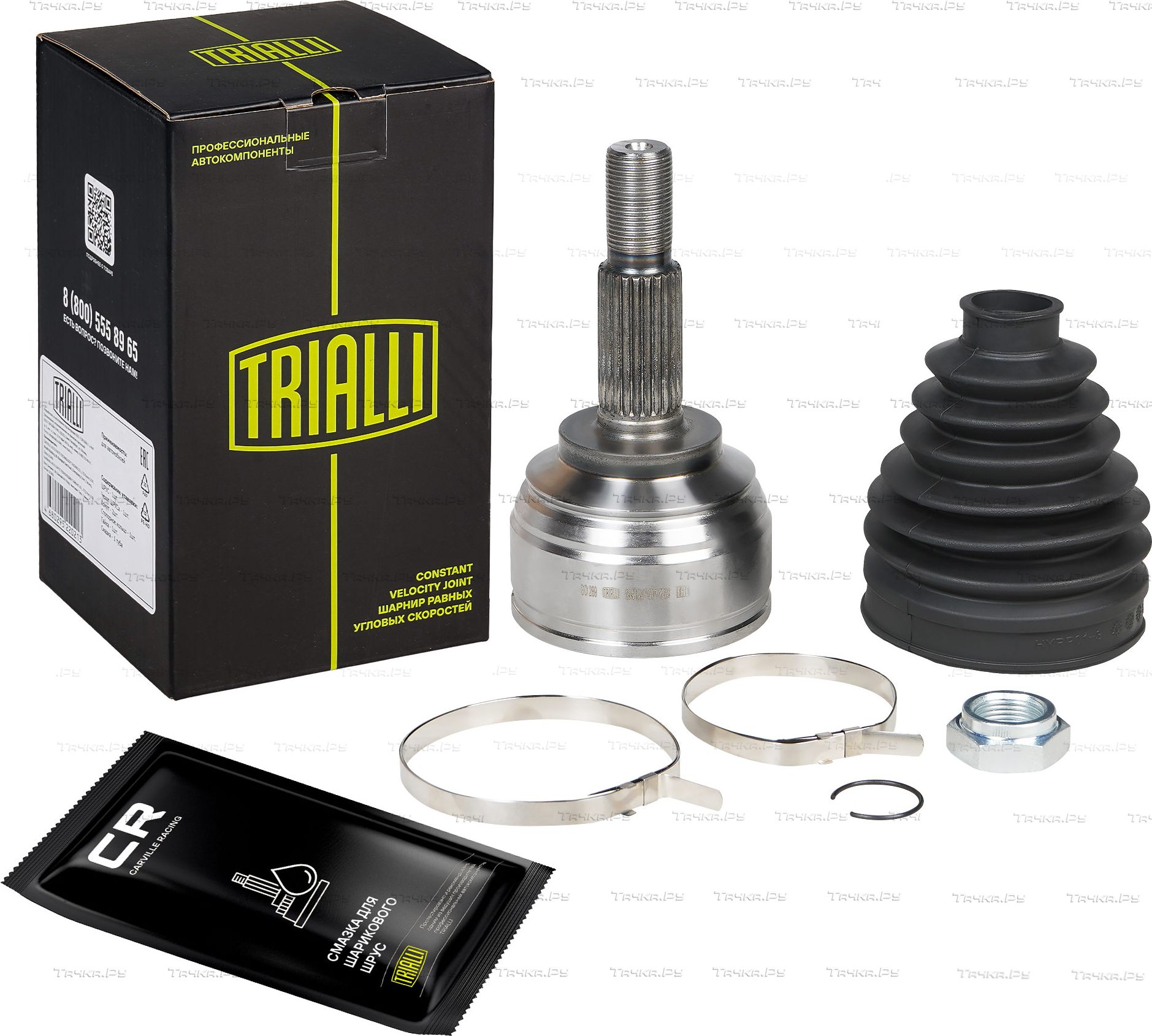 Шрус Trialli. Артикул GO 289