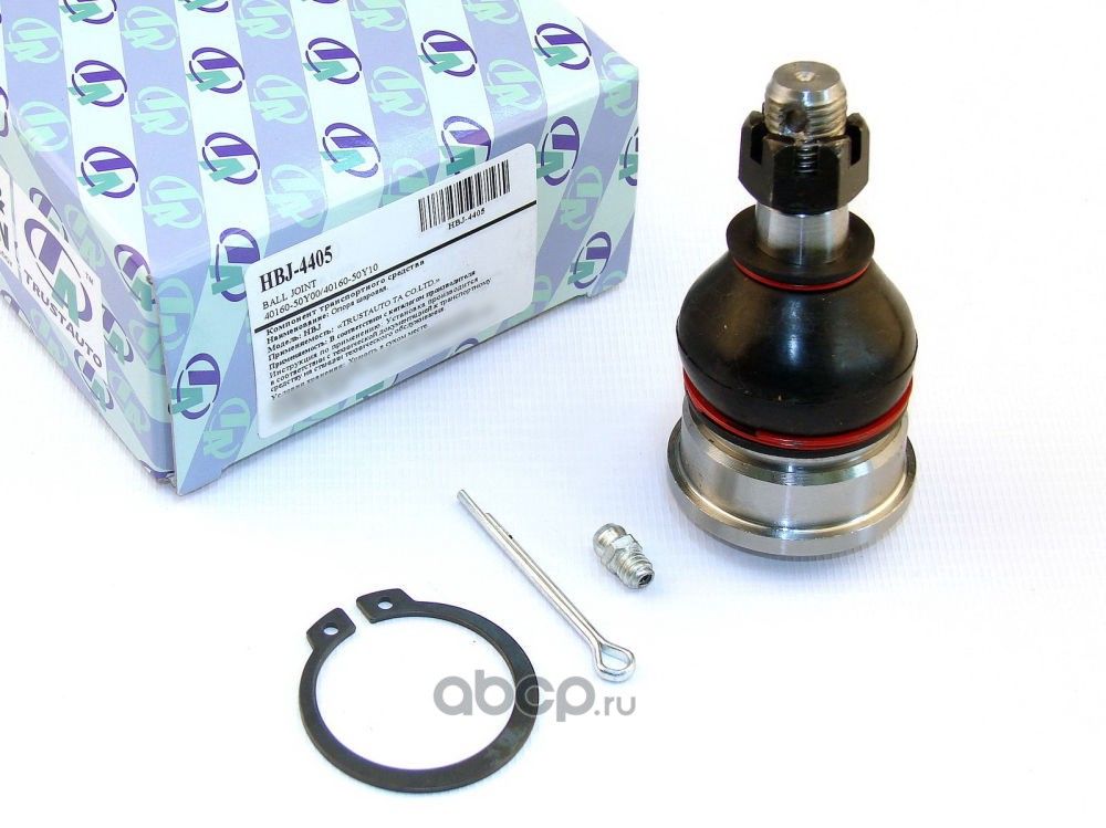 ШАРОВАЯ ОПОРА (Trustauto). Артикул HBJ4405