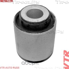 Сайлентблок поперечного рычага задней подвески (VTR). Артикул MZ0622R