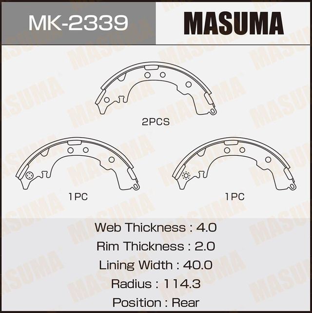 Тормозные колодки Masuma. Артикул MK-2339