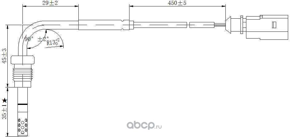 Датчик температуры выхлопных газов (Magtechnic). Артикул MAG0030OG