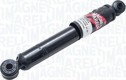 Амортизатор Magneti Marelli. Артикул 351508070000