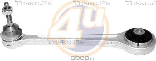 Поперечный рычаг задней подвески 4U. Артикул BW-F-33355