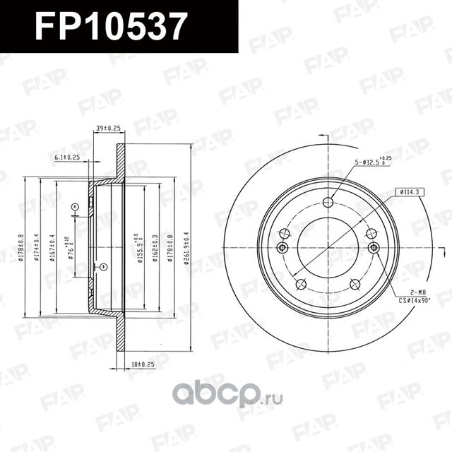 Диск тормозной задний (FAP). Артикул FP10537