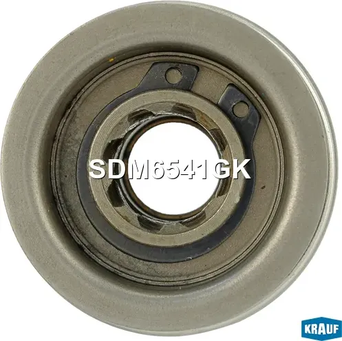 Бендикс стартера Krauf. Артикул SDM6541GK