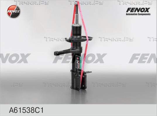 Амортизатор Fenox. Артикул A61538C1