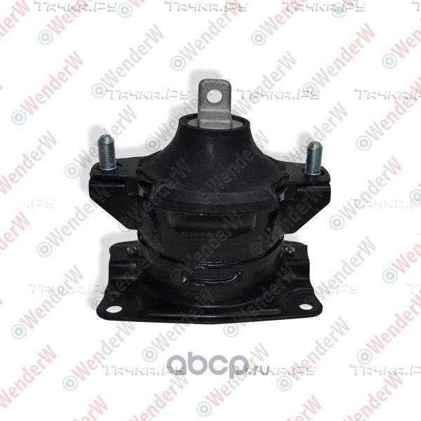 ОПОРА ДВИГАТЕЛЯ ПЕРЕДНЯЯ HONDA ACCORD (08-13) (Wenderw). Артикул WEPP110