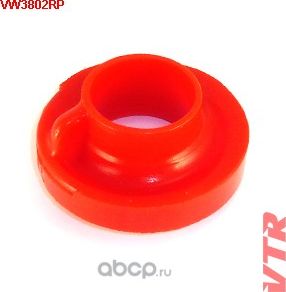 Полиуретановая проставка пружины задней подвески, нижняя (VTR). Артикул VW3802RP