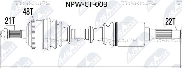 Полуось (привод в сборе, приводной вал) NTY правая для Citroen Saxo 1996-2003. Артикул NPW-CT-003