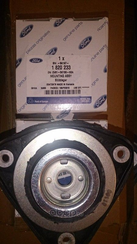 Опора амортизатора (стойки) Ford. Артикул 1820233