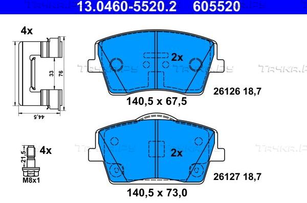 Тормозные колодки ATE передние для Volvo XC40 I 2017-2026. Артикул 13.0460-5520.2