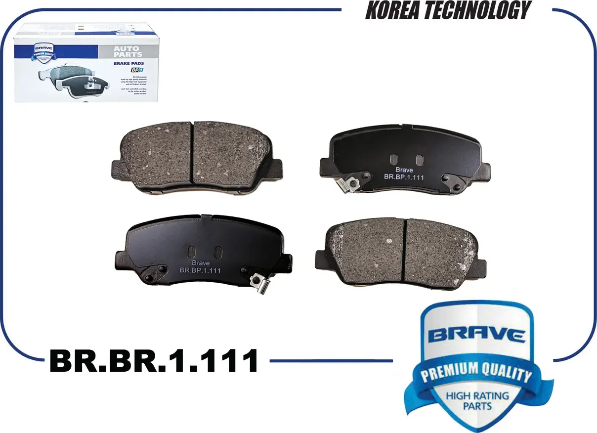 Колодка тормозная передняя (Brave) Brave. Артикул BR.BP.1.111