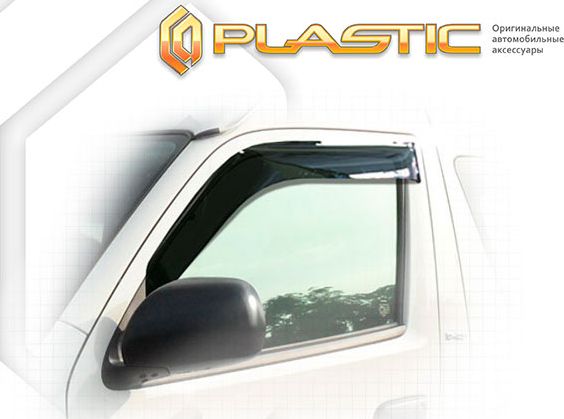 Дефлекторы СА Пластик для окон (Classic полупрозрачный) Toyota Hiace Левый руль широкая кабина 2004–2026. Артикул 2010030308418