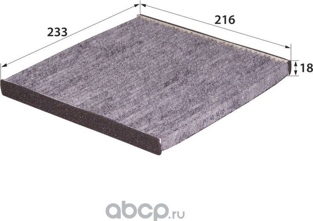 AC-103C 87139-50010 (фильтр салонный) (RB-Exide). Артикул AC103C